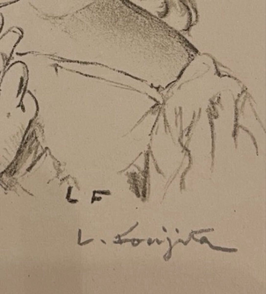 真作保証】藤田嗣治「まどろみの少女」鉛筆サイン入 リトグラフ 1964年