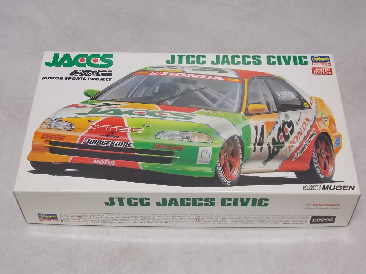 Jtcc Rover JTCCの値段と価格推移は?|329件の売買データからJTCCの価値がわかる。販売や買取価格の参考にも。