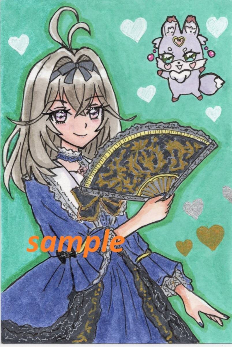 ◎同人手描きイラスト ☆『名探偵プリキュア！』☆森亜るるか！（悪役
