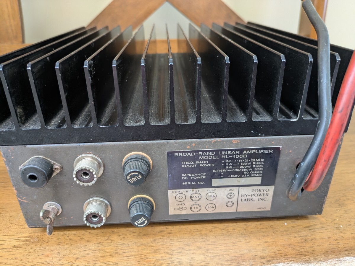 HL-400B 東京ハイパワー リニアアンプ TOKYO HY-POWER 12V 動作未確認