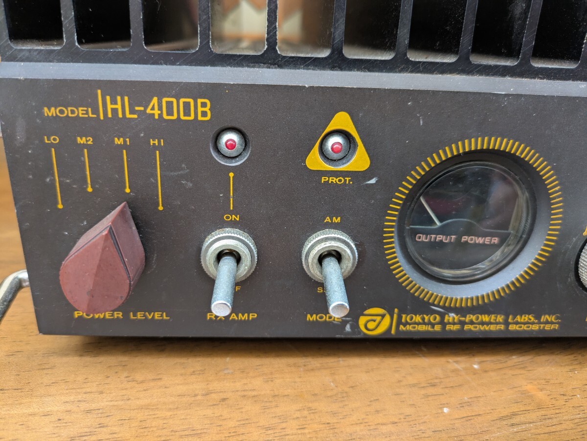 HL-400B 東京ハイパワー リニアアンプ TOKYO HY-POWER 12V 動作未確認