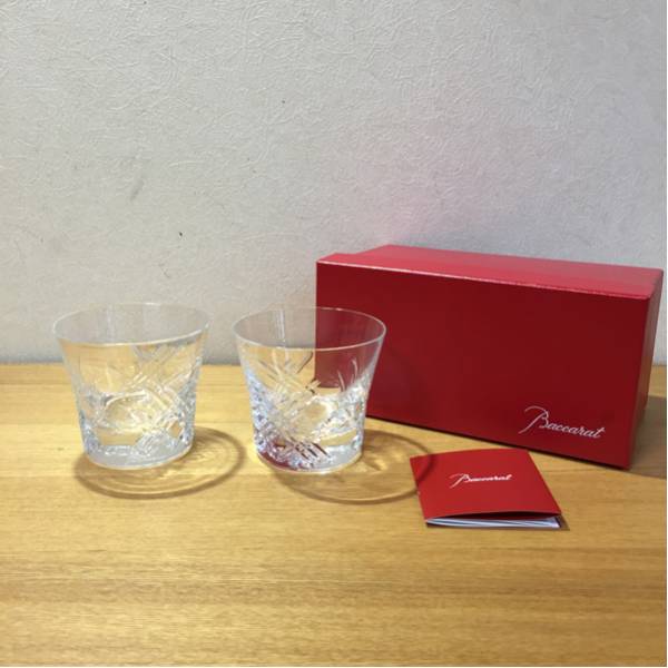 未使用品バカラ ステラ 2014 ペアグラス タンブラー 箱付き