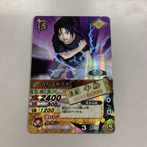 ナルティメットカードの値段と価格推移は？｜122件の売買データから