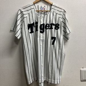 今岡誠の値段と価格推移は？｜24件の売買データから今岡誠の価値が