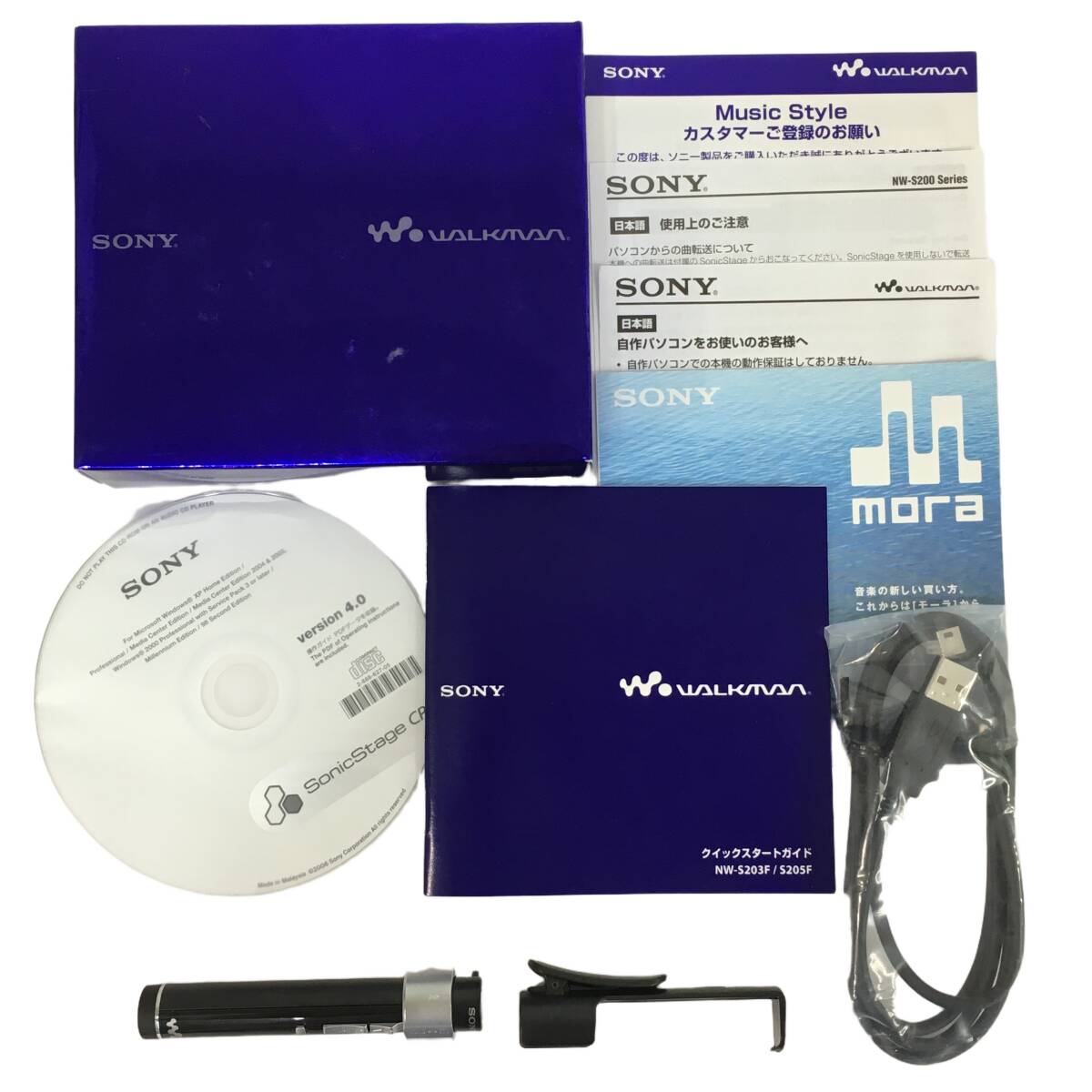 SONY ウォークマン NW-S203F 1GB スティック型 デジタルミュージック