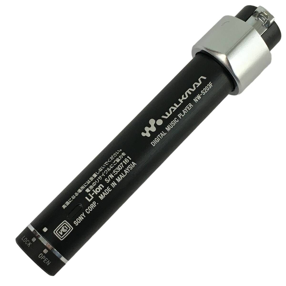 SONY ウォークマン NW-S203F 1GB スティック型 デジタルミュージック