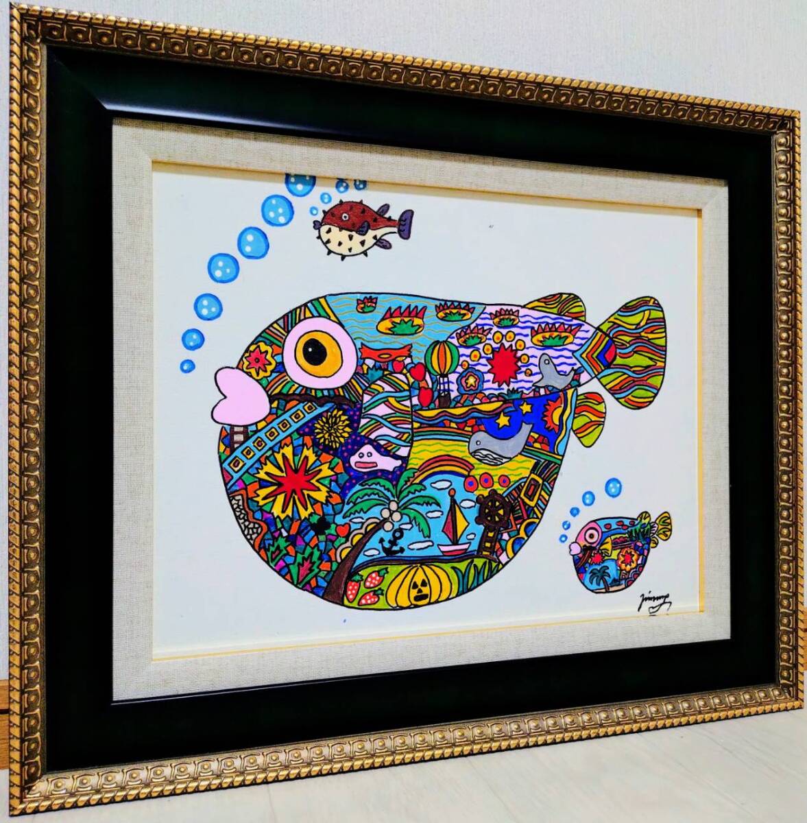 模写】ジミー大西【海（フグの親子）】手描き作品/人気作家/人気作品