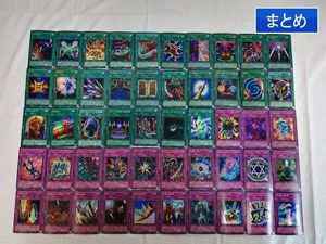 遊戯王 生還の宝札の値段と価格推移は？｜8件の売買データから遊戯王