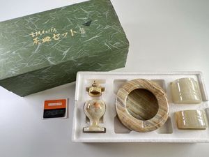 オニキス 灰皿の値段と価格推移は？｜4件の売買データからオニキス