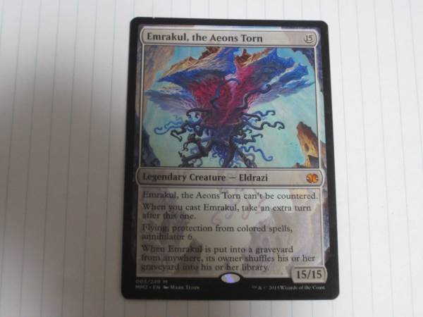【MTG】引き裂かれし永劫、エムラクール/英/2枚まで/MMA【即決】