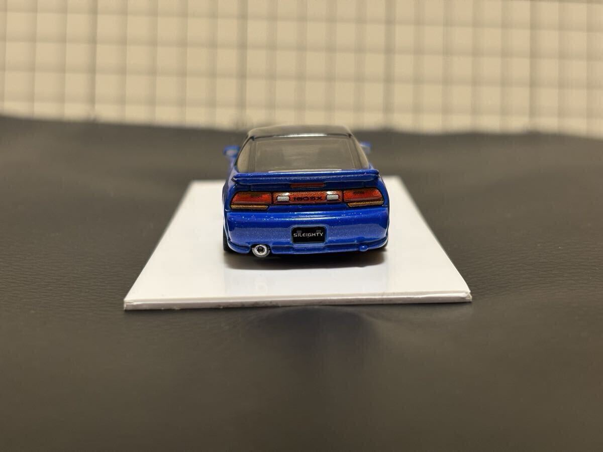 ホットウィール改 シルエイティ カスタム ミニカー 改造 日産(乗用車