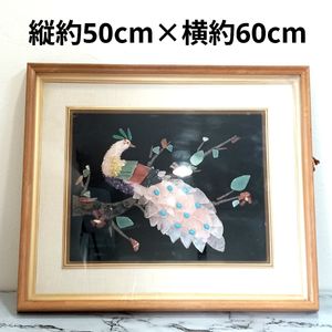 貴石画 宝石画の値段と価格推移は？｜13件の売買データから貴石画 宝石