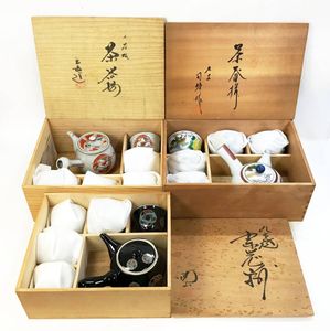 九谷 玉竜の値段と価格推移は？｜5件の売買データから九谷 玉竜の価値