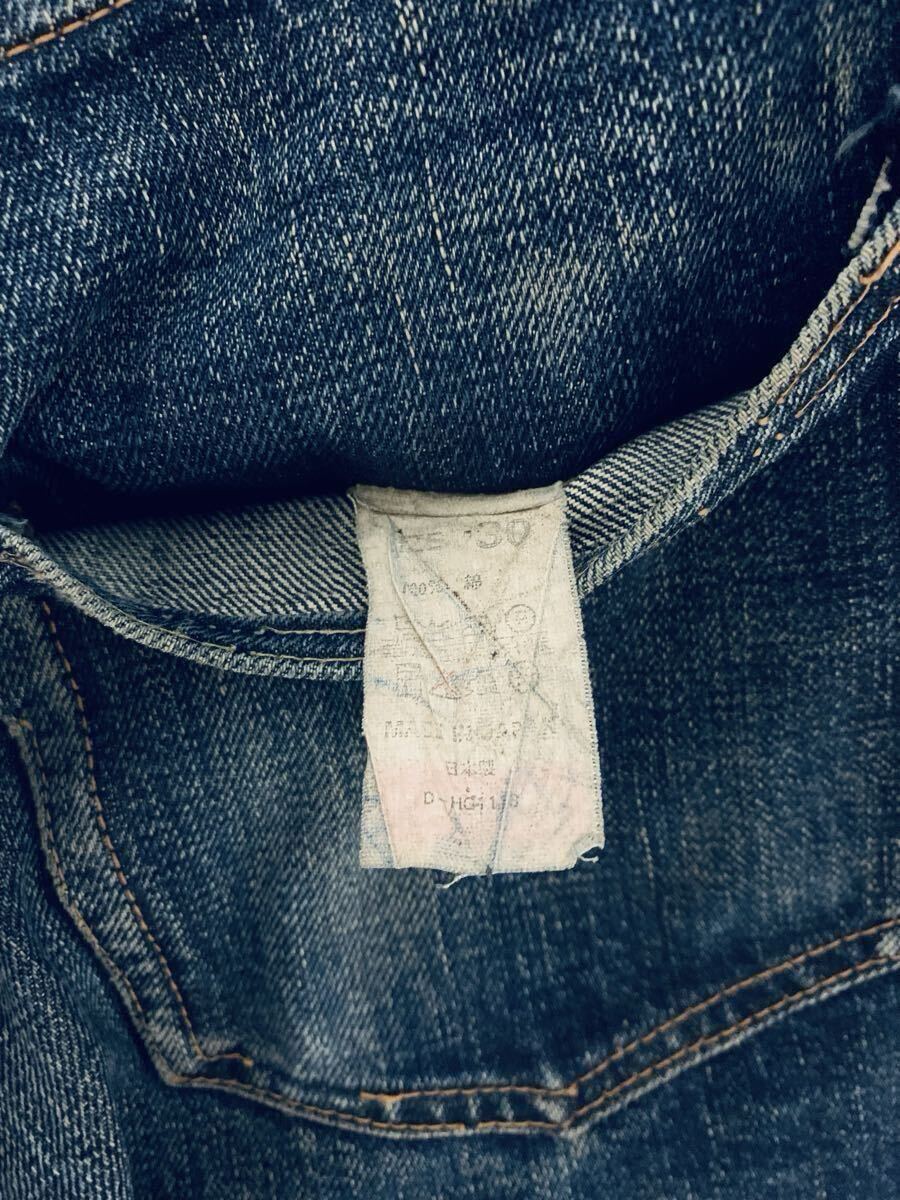 初期 革パッチ 旧ドゥニーム DENIME ORIZZONTI ビンテージ リーバイス