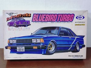 ジャンク】メダロット レトロ プラモデル まとめ売り パーツ取り