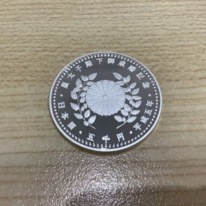 皇太子殿下御成婚 純銀の中古価格は8,241円｜記念硬貨の新品・中古の