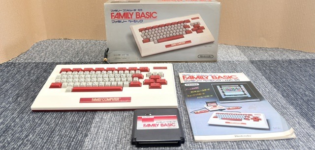 ファミリーベーシックの値段と価格推移は？｜64件の売買データから