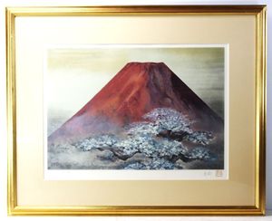 木村圭吾の値段と価格推移は？｜4件の売買データから木村圭吾の価値が