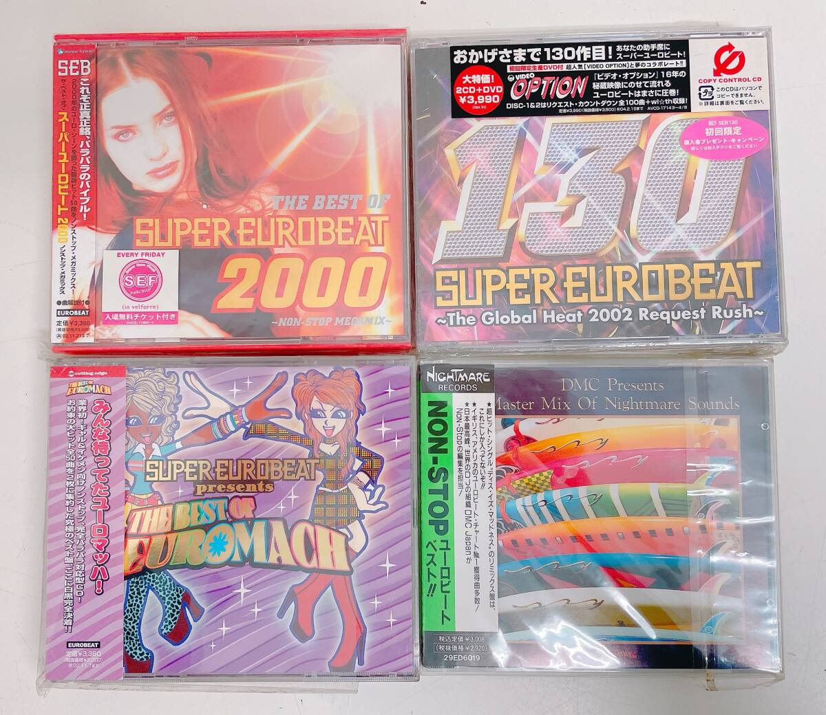 スーパーユーロビートCD 8点セット☆】ダンスミュージック