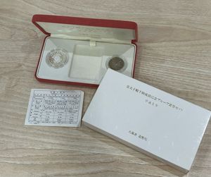 皇太子殿下御成婚 純銀(セット)の中古価格は38,138円｜記念硬貨の新品