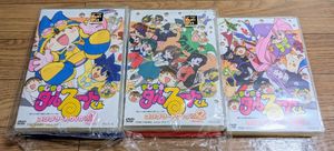 まじかるタルるートくん セットの値段と価格推移は？｜6件の売買データ