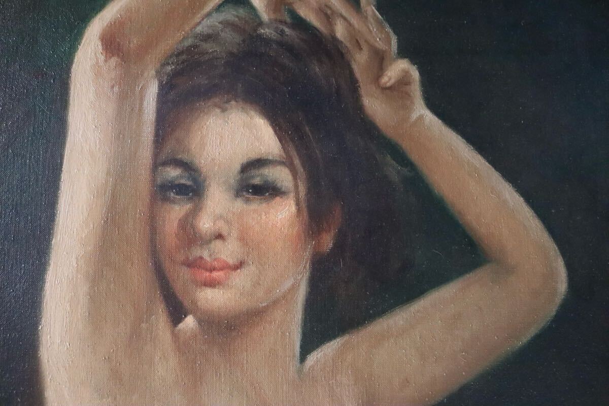 裸婦　額装　絵画 作者不明 絵画 74×86cm 女性像 裸婦 油絵 人物画 額装 絵画 壁掛け