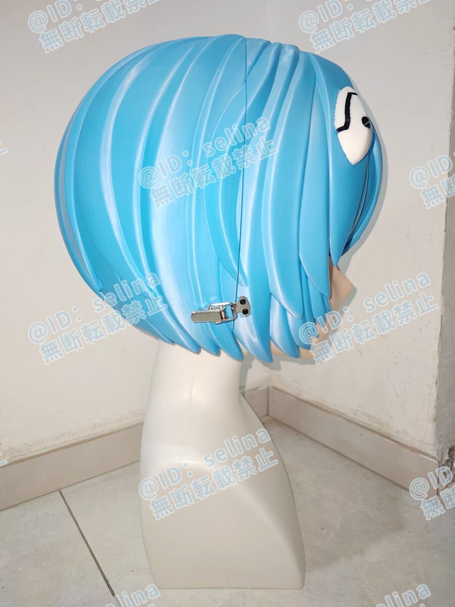 新世紀エヴァンゲリオン 綾波レイ 着ぐるみマスク　コスプレ　衣装セット 在庫あり 綾波レイ 硬質 全頭面 着ぐるみ マスク コスプレ