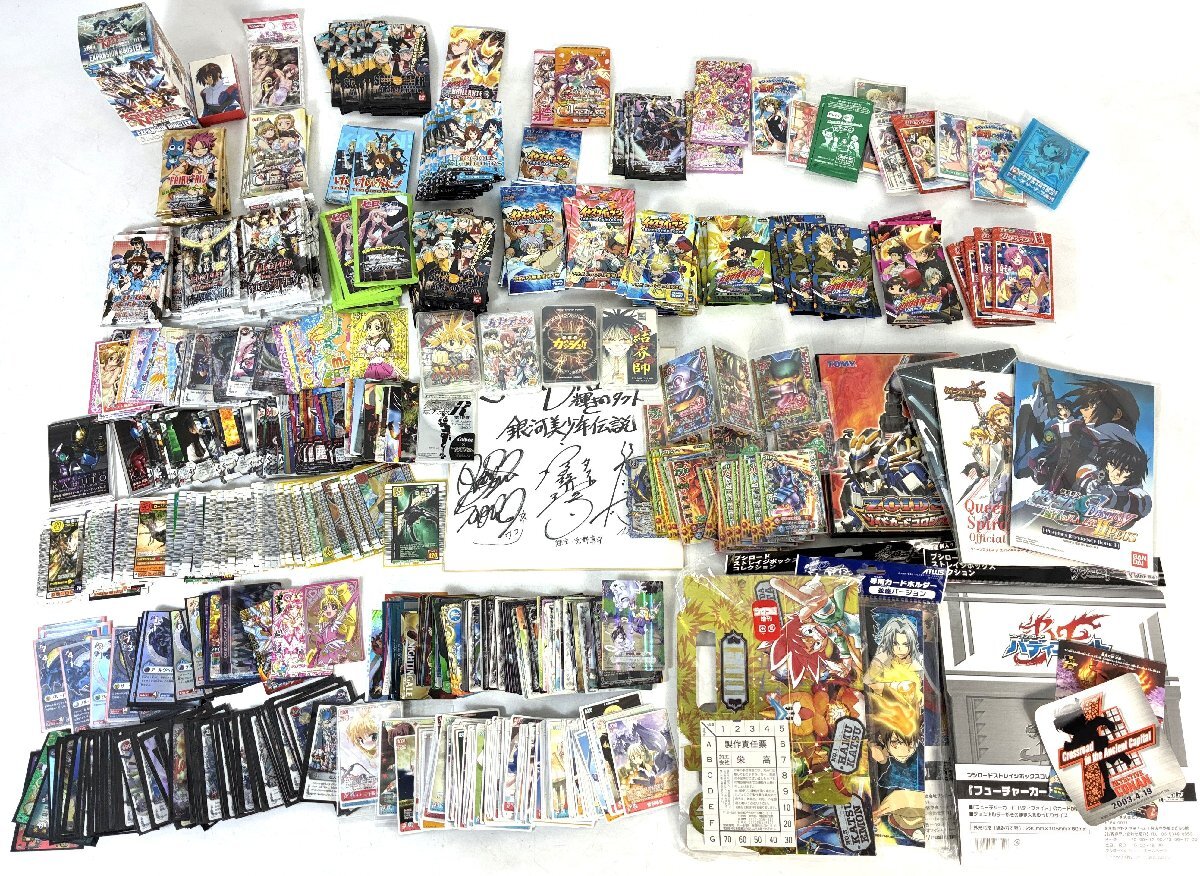 メルヘヴン カードの値段と価格推移は？｜16件の売買データから