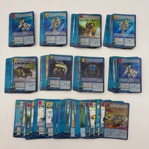 カードダス 旧デジモンカードの値段と価格推移は？｜11件の売買データ