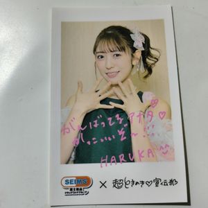MYGIRL小泉遥サイン入りチェキ 楽天市場】小泉遥の通販