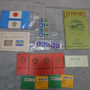 EXPO 70 記念切手の値段と価格推移は？｜72件の売買データからEXPO 70