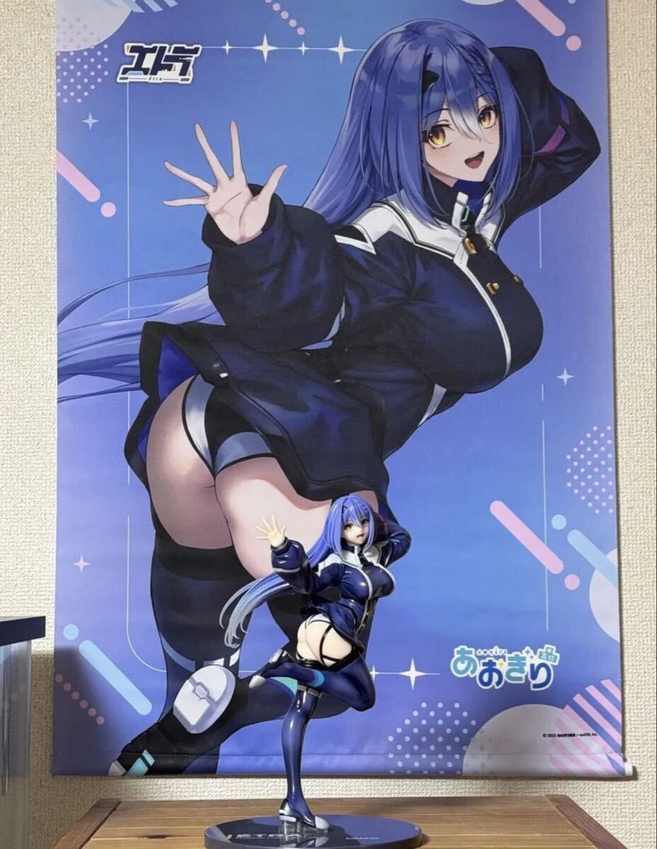 あおぎり高校 エトラ B2タペストリー付き 限定版 1/7 完成品フィギュア