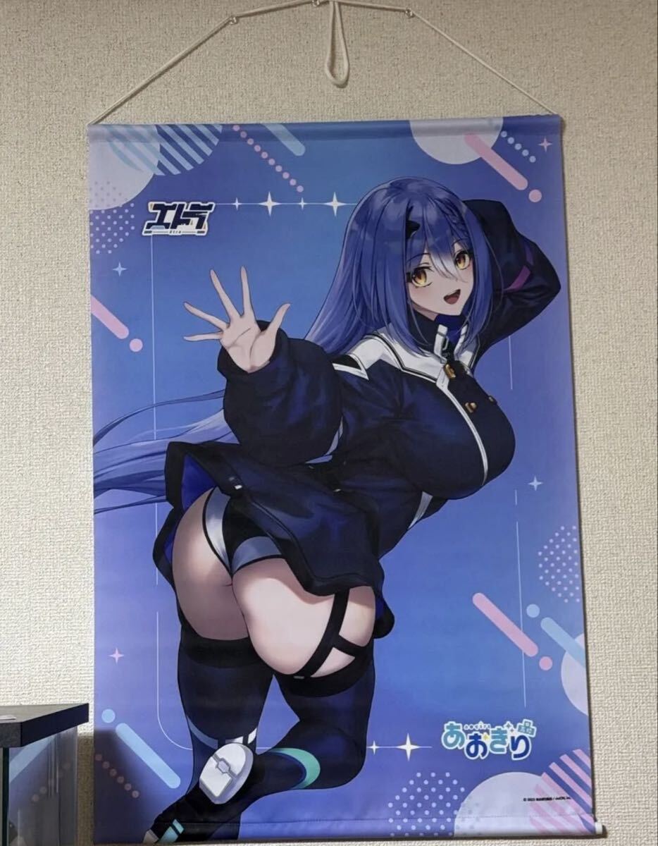 あおぎり高校 エトラ B2タペストリー付き 限定版 1/7 完成品フィギュア