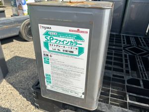 SPファインカラーの値段と価格推移は？｜7件の売買データからSP 