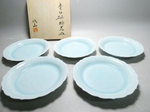 青白磁 快山窯の値段と価格推移は？｜22件の売買データから青白磁 快山