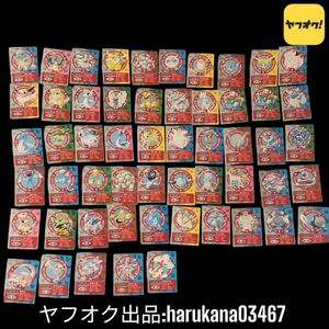 ポケモンキッズ カードのYahoo!オークション(旧ヤフオク!)の相場・価格