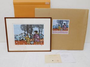 滝平二郎の値段と価格推移は？｜74件の売買データから滝平二郎の価値が