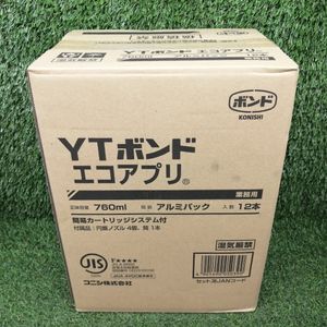 ytボンドエコアプリのYahoo!オークション(旧ヤフオク!)の相場・価格を