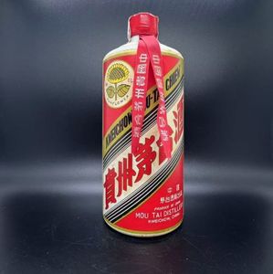 茅台のYahoo!オークション(旧ヤフオク!)の相場・価格を見る｜Yahoo
