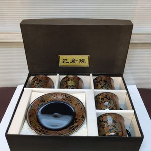 青藍窯の値段と価格推移は？｜6件の売買データから青藍窯の価値が