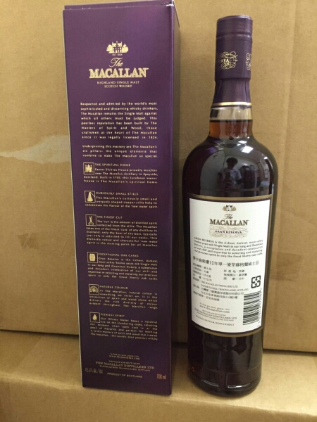 超歓迎】 Macallan マッカラン12年 グランレゼルバ 45％ 700ml 【公式