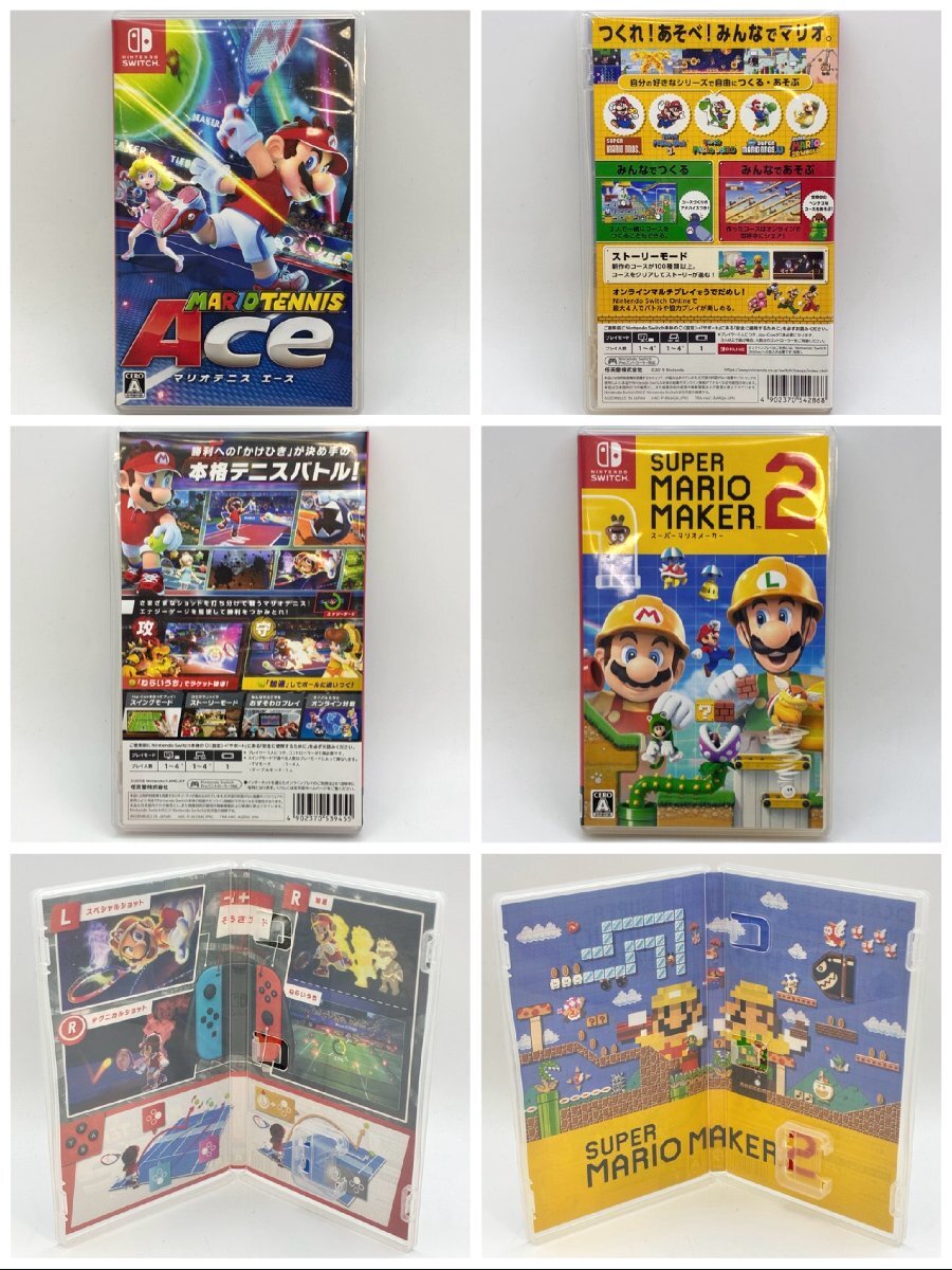 Nintendo/ニンテンドー/任天堂/Switch/スイッチ/ソフト/空箱/スーパー