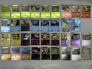 ポケモンカード ルギア LEGENDのYahoo!オークション(旧ヤフオク!)の