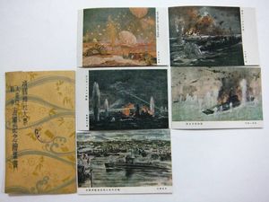 中村研一の値段と価格推移は？｜10件の売買データから中村研一の価値が 