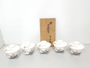 十二代 柿右衛門のYahoo!オークション(旧ヤフオク!)の相場・価格を見る