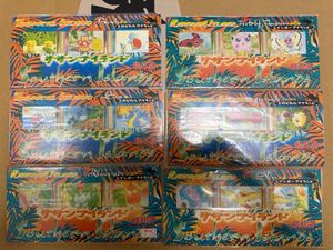 ポケモン カード サザンのYahoo!オークション(旧ヤフオク!)の相場
