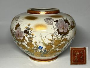 【美品】九谷焼　仙春作　花瓶　特大　10号　花鳥図柄 九谷焼 仙春の値段と価格推移は？｜8件の売買データから九谷焼 仙春の