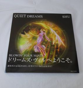 SHU アリスの値段と価格推移は？｜18件の売買データからSHU アリスの