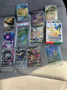 ポケモンカードまとめ売りの値段と価格推移は？｜2278件の売買データ
