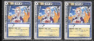 モンコレTCGの値段と価格推移は？｜9件の売買データからモンコレTCGの